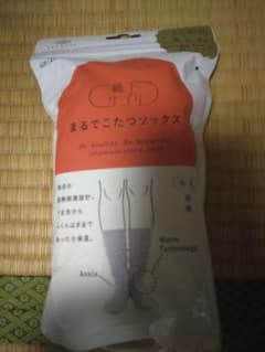 まるでこたつソックス 23〜25cm グレーのサムネイル