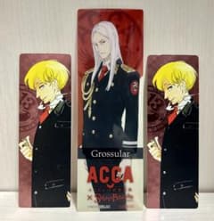 ACCA13구 감찰과 북마크 진