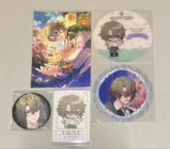 まほやく　ファウストのサムネイル