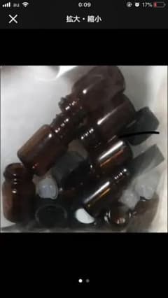 遮光瓶 茶色 2mlのサムネイル