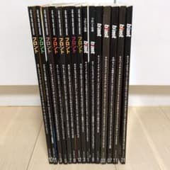 ヒップホップ専門誌 FRONT blast 15冊セットのサムネイル