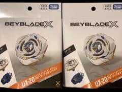 ベイブレードX UX-20 グローリーワルキューレLF 2個セットのサムネイル