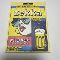 【新品】二日酔い防止 zekka ゼッカ よいシャットシートサプリ 飲み会 酒のサムネイル