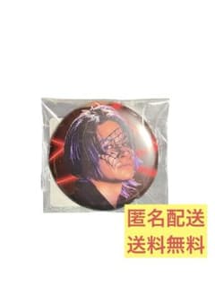 【匿名配送・送料無料】DMMスクラッチ 与那嶺瑠唯 缶バッジのサムネイル