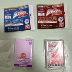 ジョジョの奇妙な冒険 豆ガシャ本 2部　6部　2種セット - 2