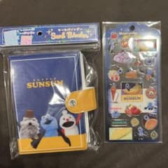 PUPPET SUNSUN 씰 바인더 및 씰 세트