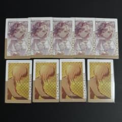 プロセカ 26C 東雲絵名 エピカ ePick card - メルカリ