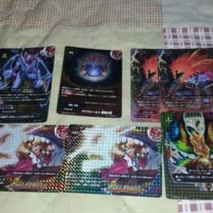 百鬼夜行のサムネイル