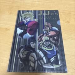 ジョジョ　クリアファイル　ローソン限定のサムネイル
