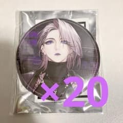 無期迷途 グッズ】ゾーヤ 缶バッジセット - メルカリ