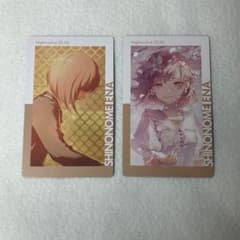 プロセカ 東雲絵名 エピカ 26cのサムネイル