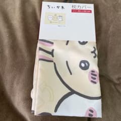 ちいかわ 枕カバー 43 x 63 cmのサムネイル