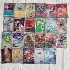 訳あり】 ポケモンカード AR SR 等 まとめ売り 計23点 - メルカリ