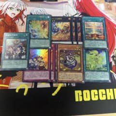 遊戯王 御巫 まとめ売り シークレット ウルトラ - メルカリ