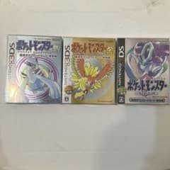 【GW限定価格】ポケットモンスター銀　3DS VC　希少品　新品未開封 ポケモン 金銀クリスタル 3DS 未開封 コレクター - メルカリ