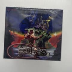 MTG シヴ山のドラゴン日本語4版黒枠旧枠|mercariメルカリ官方指定廠商