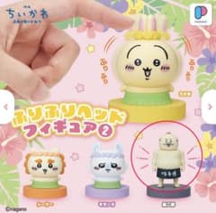 ちいかわ　島ニ郎　ふりふりヘッドフィギュア　しまじろう【おまけ付き】のサムネイル
