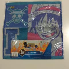 ワンピース ハンドタオルのサムネイル