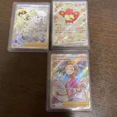 ポケモンカードのサムネイル