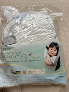 リトルプリンセス クール&ドライ エアメッシュパッド for キャリー2枚入りのサムネイル