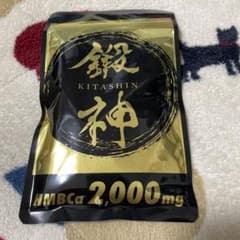 鍛神のサムネイル