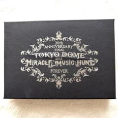GLAY 20周年　MMHF キーホルダーセットのサムネイル