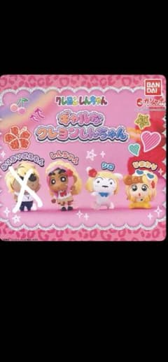 Gyaru-style Crayon Shin-chan Figure Set of 3