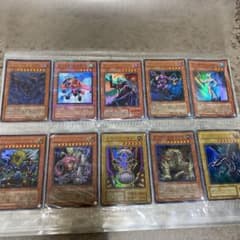 遊戯王カードのサムネイル