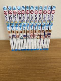 ゆらぎ荘の幽奈さん　1巻〜12巻のサムネイル
