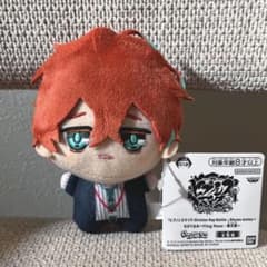 ヒプノシスマイク 観音坂独歩 ちびぐるみ - メルカリ