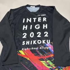 YONEX INTER HIGH 2022 記念Tシャツ Lサイズ YONEX インターハイ 2022 四国記念 ロングTシャツMサイズ - メルカリ