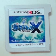 3DS ポケットモンスター Xのサムネイル