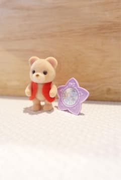 シルバニアファミリー クマの赤ちゃん 星の鏡付きのサムネイル