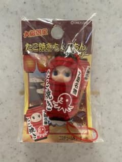 コスチュームキューピーのサムネイル