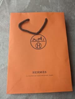 エルメス　HERMES　紙袋のサムネイル