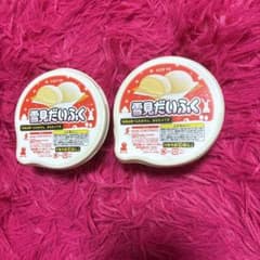 雪見だいふくスクイーズのサムネイル