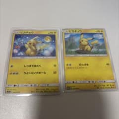 ポケモンカード ピカチュウ 2枚セット2019年絶版のと2019年のプロモカードのサムネイル
