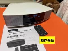 メンテ済★BOSE Wave music system IV#BOSE040のサムネイル