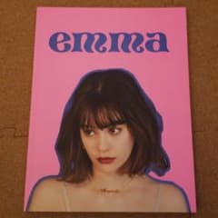 emma ビジュアルスタイルブックのサムネイル