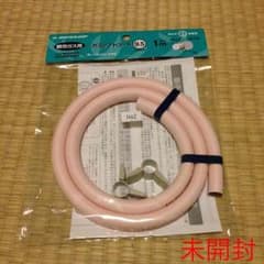 ガスホース 9.5㎜ 都市ガス用のサムネイル