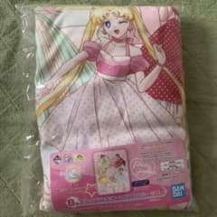 セーラームーン一番くじ ブランケットのサムネイル