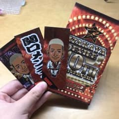 関口メンディー 千社札のサムネイル