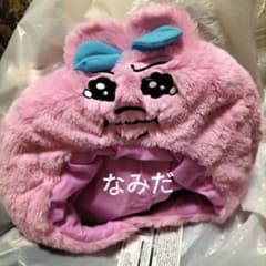 おぱんちゅうさぎ　着ぐるみキャップ
