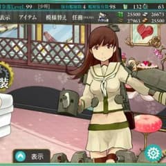(値下げ中)艦これ アカウントのサムネイル