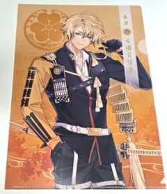 m83013661605_1.jpg?1756695124