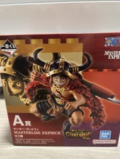 一番くじ ワンピース GIANT BASH! A賞 ルフィのサムネイル