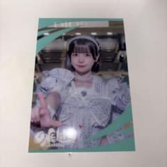 iLiFE! 武道館 ONELiFE!くじ あいす クリアカード - メルカリ