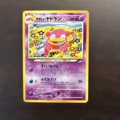 空の旅人様 リクエスト 2点 まとめ商品