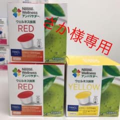 ネスカフェドルチェグスト カプセルのサムネイル