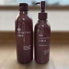 無印良品 薬用リンクルブライト化粧水＆UV乳液セット - メルカリ